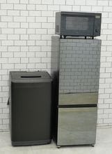 格安中古家電3点セット】なら「いいね家電ショップ」へ