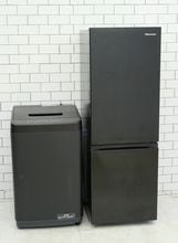 中古家電・通販専門店｜中古家電セットが人気のいいね家電ショップ