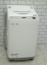 ���㡼����2021ǯ��5.5kg����������絡��ES-TX5E-S