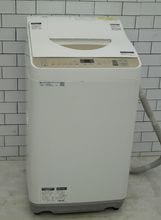 ���㡼����2020ǯ��5.5kg����������絡��ES-T5DBK-N