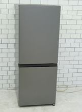 大型中古冷蔵庫ことなら「いいね家電ショップ」へ！
