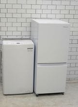 一人暮らし用中古家電セット】なら「いいね家電ショップ」へ