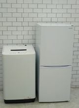 格安中古家電2点セット】なら「いいね家電ショップ」へ