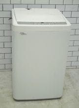 �ϡ����ŵ������ӥ���2025ǯ��7kg�������ư��������HYW-T70