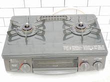 中古ガステーブルなら「いいね家電ショップ」へ！