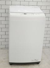 �����ꥹ���������2022ǯ��8kg�������ư��������IAW-T804E