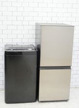 一人暮らし用中古家電セット】なら「いいね家電ショップ」へ
