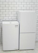 格安中古家電2点セット】なら「いいね家電ショップ」へ