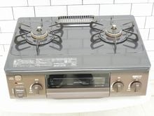 �ѥ�����LP��ť����ơ��֥�2025ǯ����IC-S39DX-L