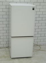 一人暮らし用冷蔵庫ことなら「いいね家電ショップ」へ！