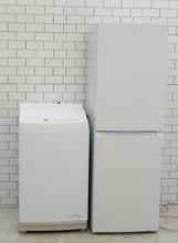 格安中古家電2点セット】なら「いいね家電ショップ」へ