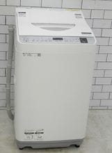 ���㡼����2021ǯ��5.5kg����������絡��ES-TX5E-S