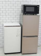 一人暮らし用中古家電セット】なら「いいね家電ショップ」へ