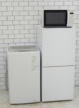 一人暮らし用中古家電セット】なら「いいね家電ショップ」へ