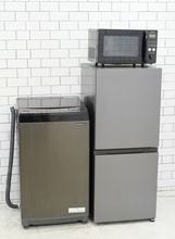 格安中古家電3点セット】なら「いいね家電ショップ」へ