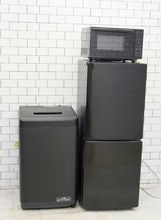 一人暮らし用中古家電セット】なら「いいね家電ショップ」へ
