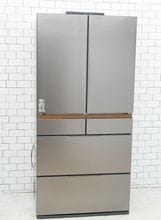 ��Ω2023ǯ��670L���������¢�ˡ�R-GXCC67T(H)
