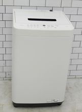 一人暮らし中古洗濯機なら「いいね家電ショップ」へ！