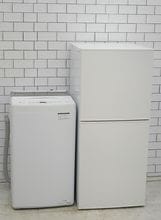 格安中古家電2点セット】なら「いいね家電ショップ」へ