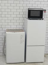 一人暮らし用中古家電セット】なら「いいね家電ショップ」へ