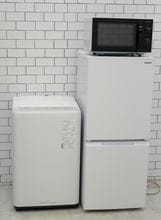 格安中古家電3点セット】なら「いいね家電ショップ」へ