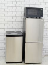 格安中古家電3点セット】なら「いいね家電ショップ」へ