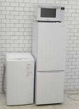 格安中古家電3点セット】なら「いいね家電ショップ」へ
