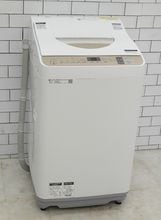 ���㡼����2019ǯ��5.5kg����������絡��ES-T5CBK-N