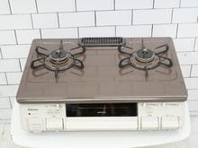 �ѥ������Իԥ�����ť����ơ��֥�2019ǯ����IC-N86KHA-R