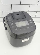 �����ꥹ���������2023ǯ�����Ӵ�0.54L��3��ˡ�RC-MEA30-B
