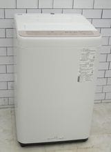 全自動洗濯機（6kg～6.9kg）