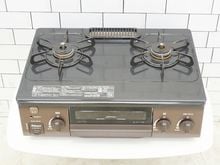 �ѥ�����LP������ť����ơ��֥�2022ǯ����IC-S37DX-2L