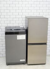 135L、6kg◇23年、22年◇アクア、ニトリ製◇（冷蔵庫、洗濯機）中古