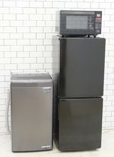 150L��5.5kg/25ǯ��24ǯ��23ǯ��/Haier��Haier��Haier��/����¢�ˡ����������ե�åȷ��Żҥ�󥸡���Ų���3�����å�