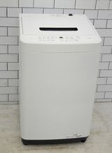 �����ꥹ���������2024ǯ��4.5kg�������ư��������IAW-T451