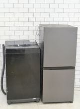 中古家電・通販専門店｜中古家電セットが人気のいいね家電ショップ