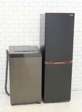 格安中古家電2点セット】なら「いいね家電ショップ」へ