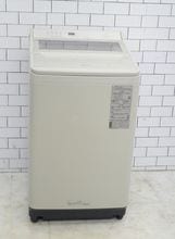 Panasonic��2021ǯ��9kg�������ư��������NA-FA90H9