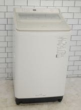 大型中古洗濯機なら「いいね家電ショップ」へ！