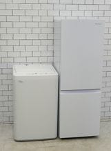 175L��5.5kg��25ǯ��25ǯ��HISENSE���ϡ����ŵ���������¢�ˡ�����������Ų���2�����å�