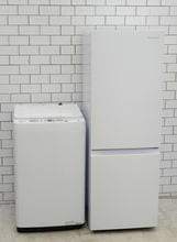 一人暮らし用中古家電セット】なら「いいね家電ショップ」へ