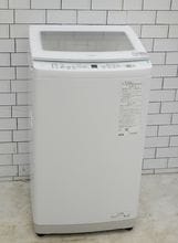 ��������2026ǯ��7kg�������ư��������AQW-V7A