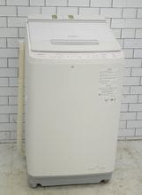 ��Ω��2022ǯ��10kg�������ư��������BW-X100H
