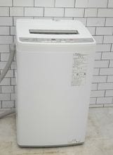 ������2023ǯ��6kg�������ư��������AQW-S6N