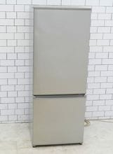大型中古冷蔵庫ことなら「いいね家電ショップ」へ！