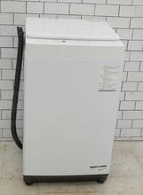 �ĥ���С�����2024ǯ��5.5kg�������ư��������WM-ED55