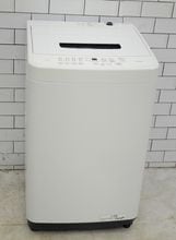 �����ꥹ���������2024ǯ��4.5kg�������ư��������IAW-T451