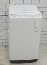 ��Ω��2023ǯ��7kg�������ư��������BW-V70J