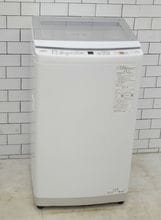 大型中古洗濯機なら「いいね家電ショップ」へ！