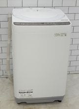 ���㡼����2024ǯ��7kg�������ư��������ES-GE7H-T